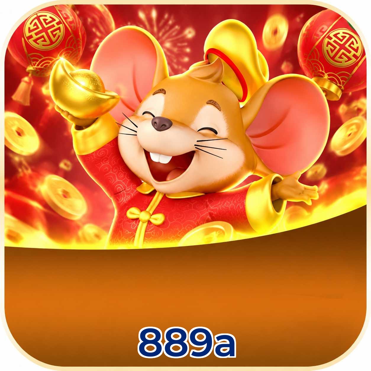 Mobile App Download