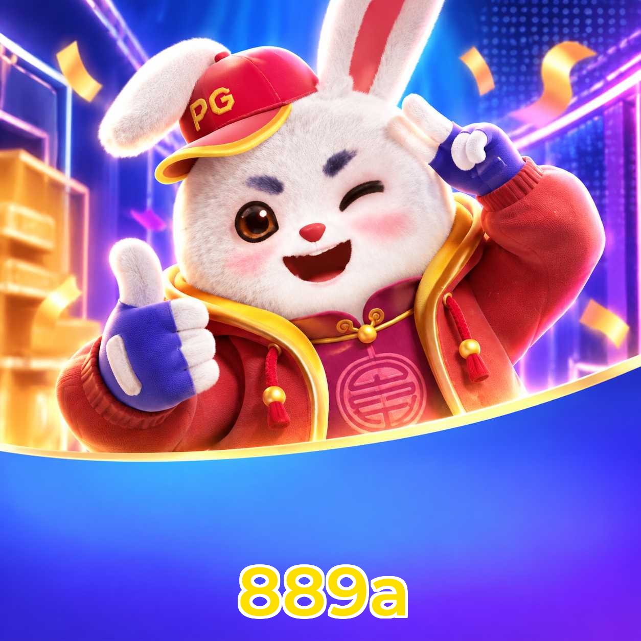 889a