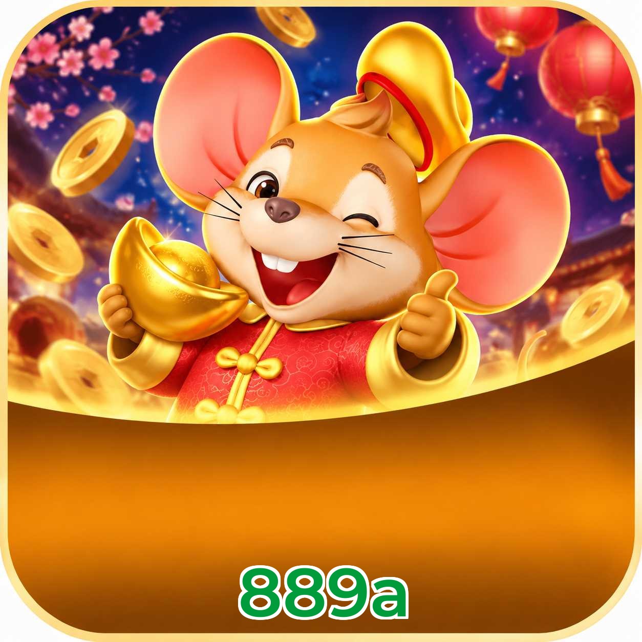 889a