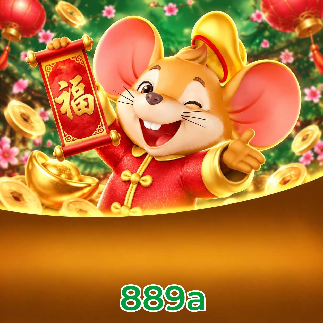 889a