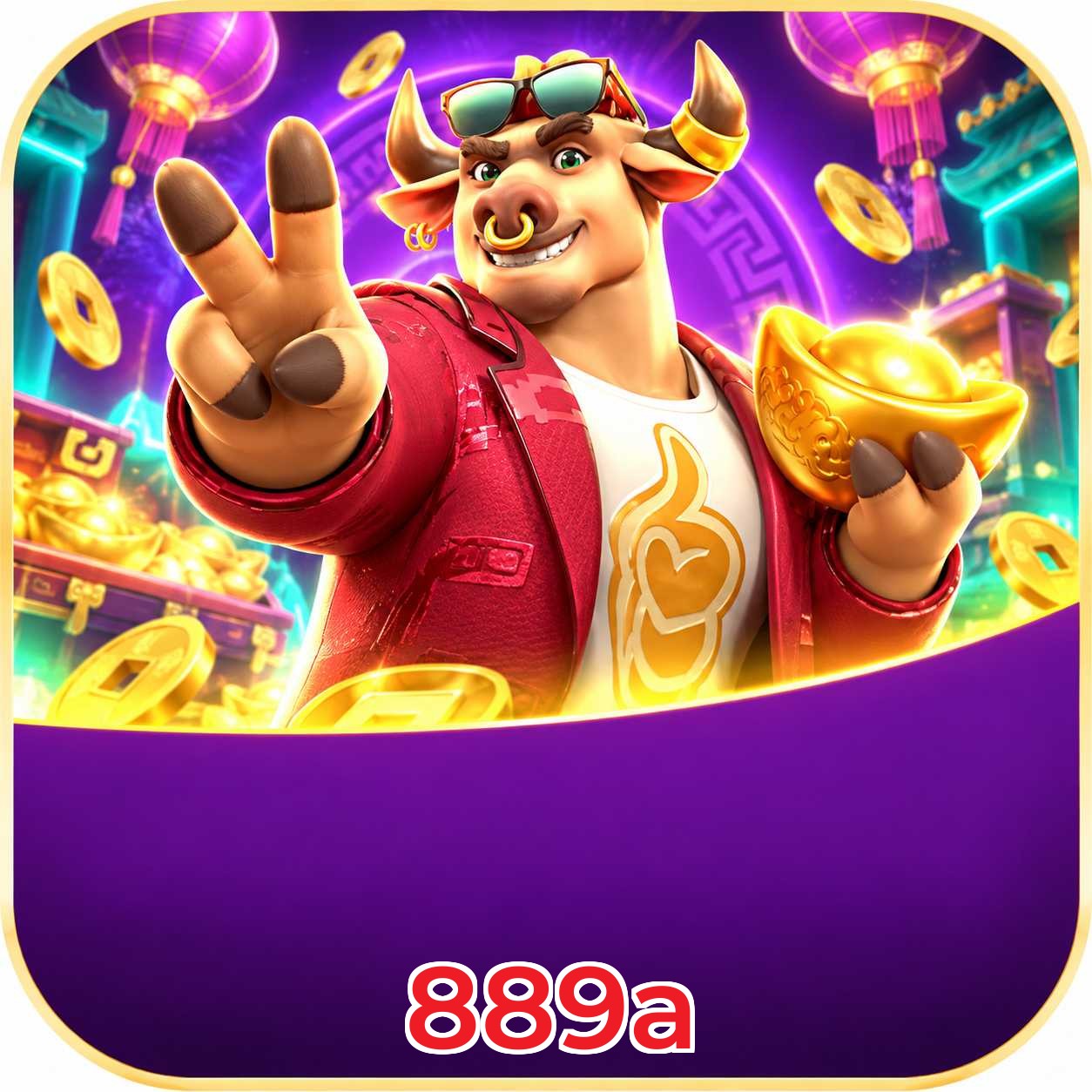 889a