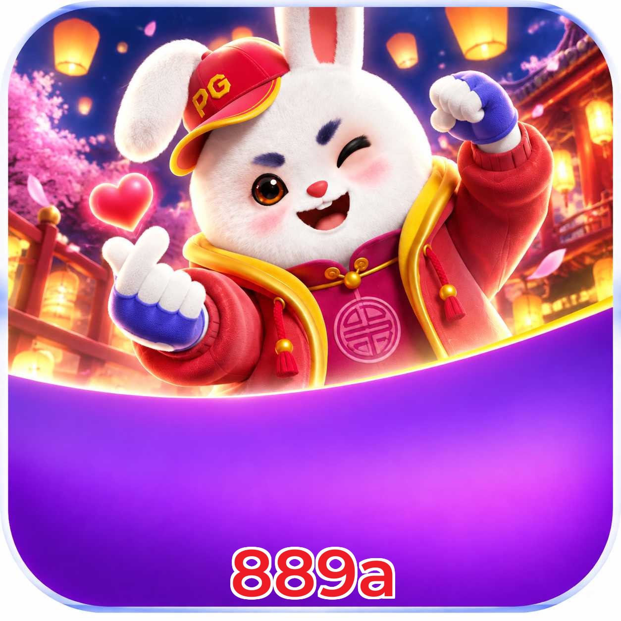 889a